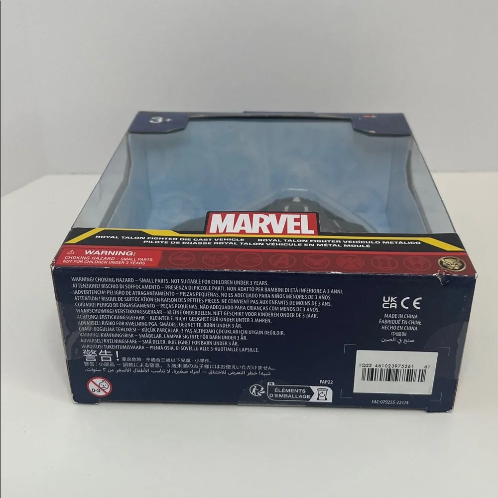 Marvel Royal Talon Fighter Die Cast Black and Silver Vehicle